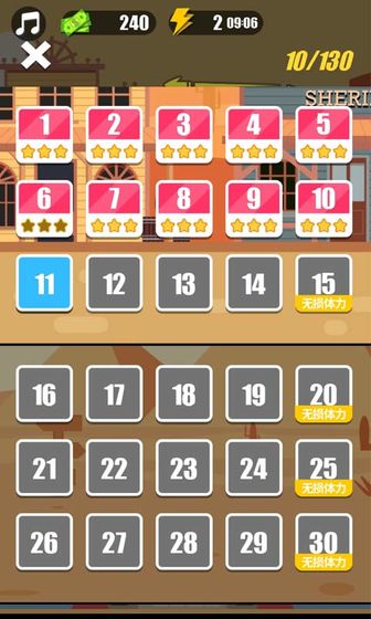 精准枪王游戏截图2