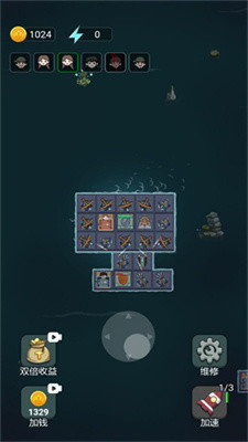 海上躺平游戏截图1