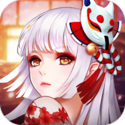 姬神物语华为版