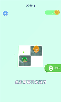 禁止套娃游戏截图3