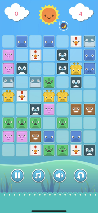 点点消消游戏截图2