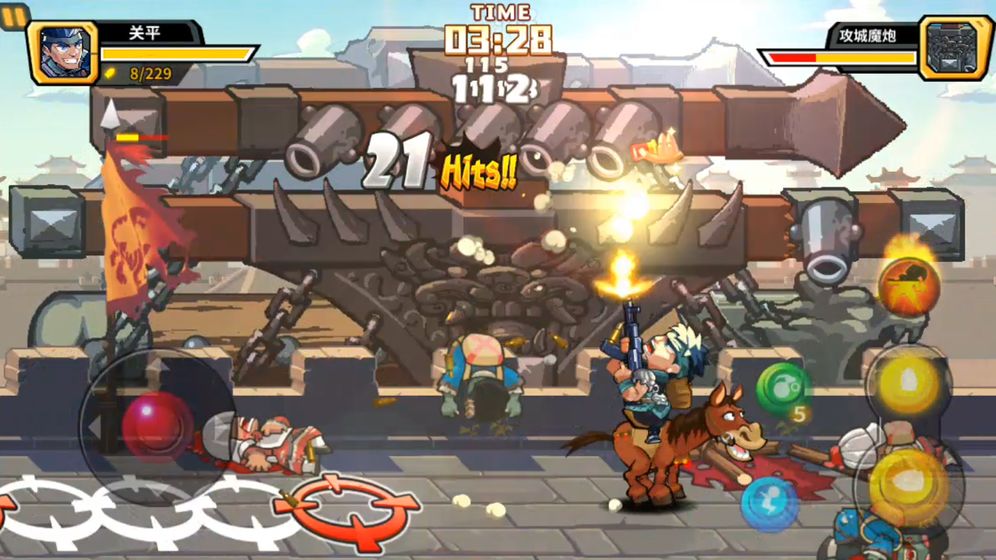 突击三国-游戏截图3