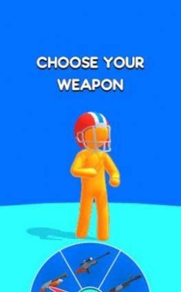 武装准备-游戏截图3