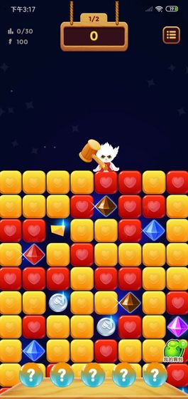 我锤子特猛-游戏截图3