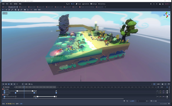 星愿少女游戏截图2