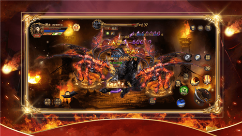 决战之巅游戏截图1