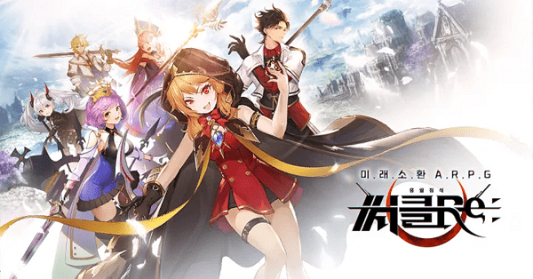 社团re红月侵蚀手游(暂未上线)游戏截图4