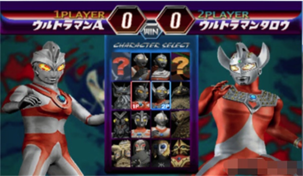 奥特曼格斗进化2游戏截图2