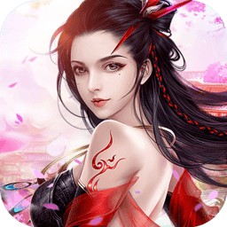 瑞雪花图手游果盘版