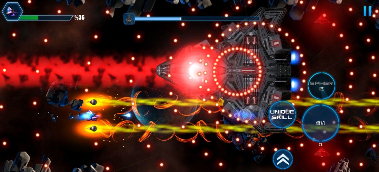 SCIFI机战游戏截图3