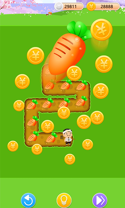 今晚娶老婆红包游戏游戏截图4