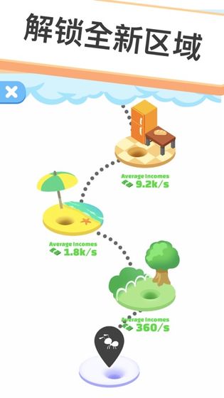 不要惹蚂蚁3d手机版(暂未上线)游戏截图3