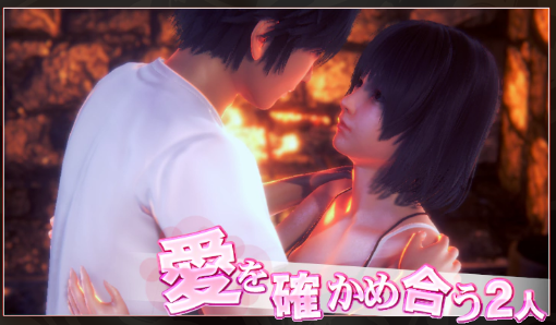 甜心选择2游戏截图3