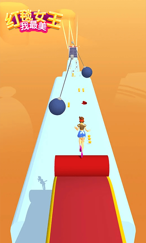 红毯女王我最美游戏截图1