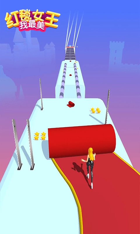 红毯女王我最美游戏截图2