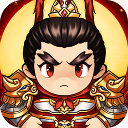 决斗三国手机版