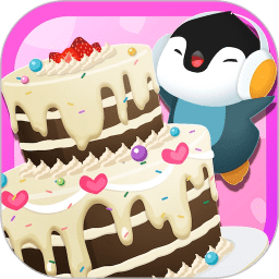 宝宝蛋糕店手机版