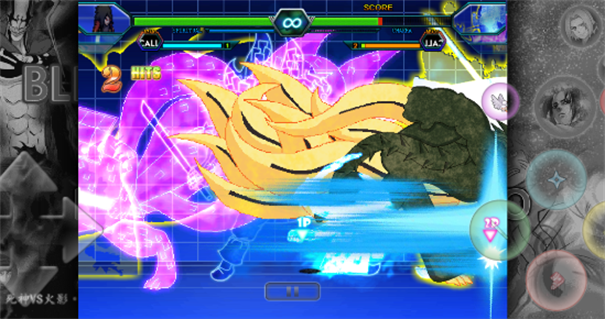 bvn神仙人物整合游戏截图1