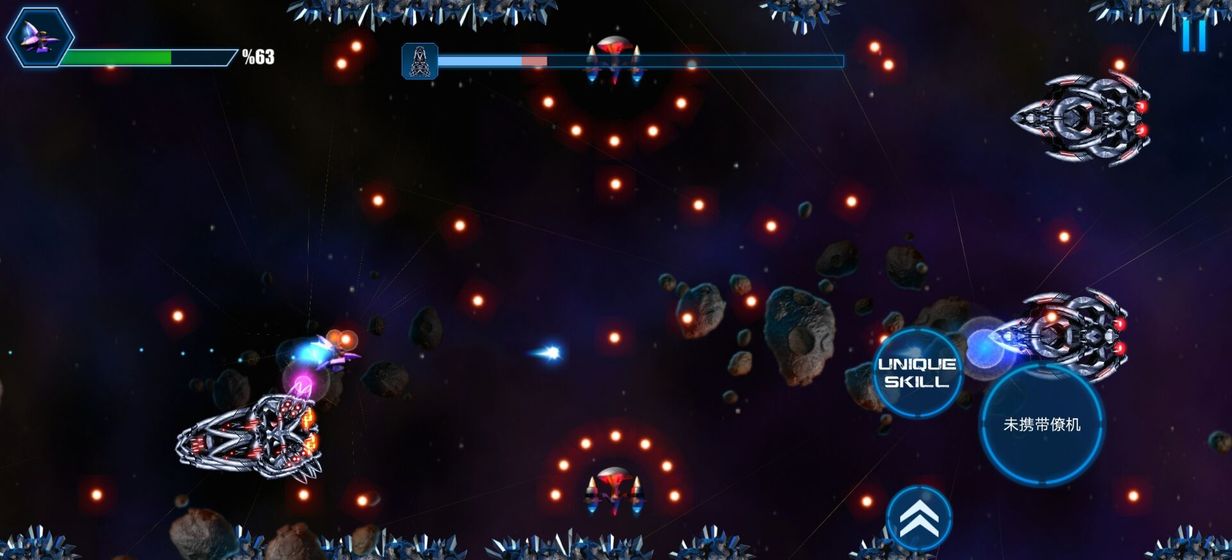 SCIFI机战游戏截图5