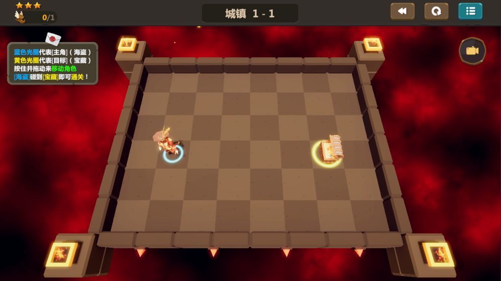 海岛传说-游戏截图2