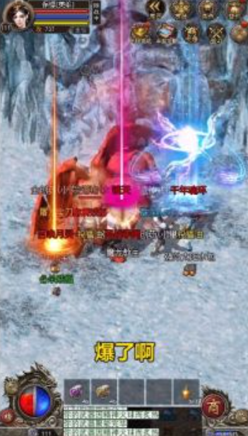 攻速合击游戏截图1