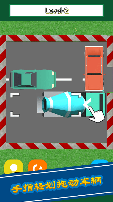 帮帮小明同学游戏游戏截图5