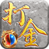 屠龙霸业公测版