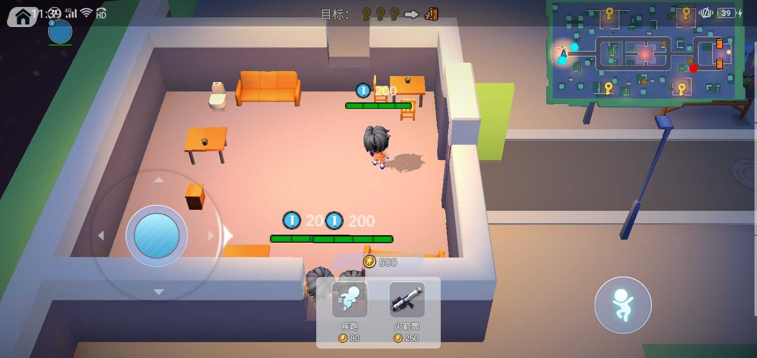 疯狂奔跑游戏截图4