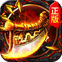 蓝月战神华为版