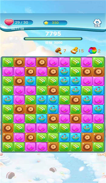 消消派对游戏游戏截图3