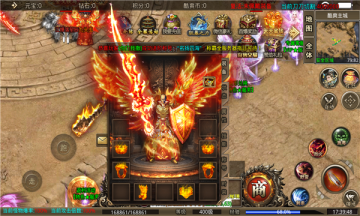 清风山海关游戏截图2