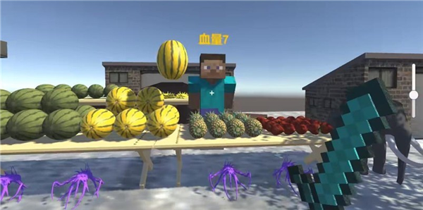 华强买瓜3D版游戏截图2