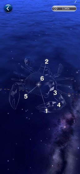 数星星游戏截图3