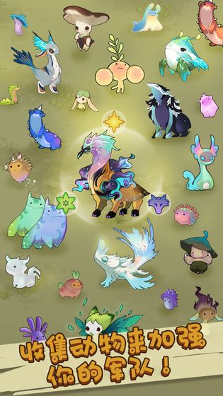 迷失之城-游戏截图5