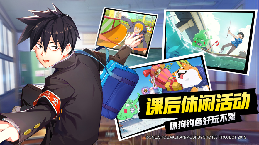 誓约之战游戏截图2