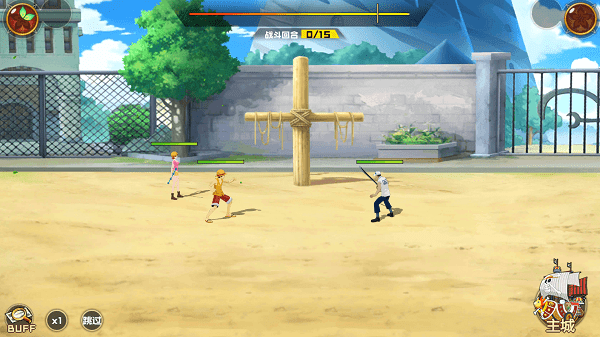 航海王强者世界游戏游戏截图3