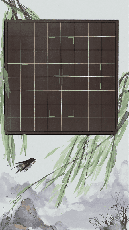 四季棋盘最新版(暂未上线)游戏截图1