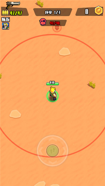 末日机械传奇游戏截图4