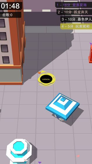 疯狂黑洞大战-游戏截图1