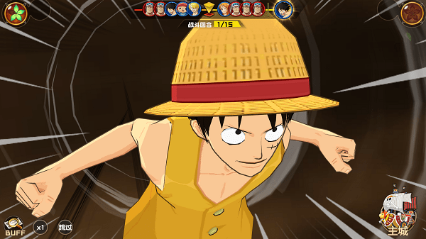 航海王强者世界游戏游戏截图5
