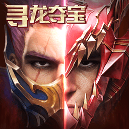 奇迹最强者红包版