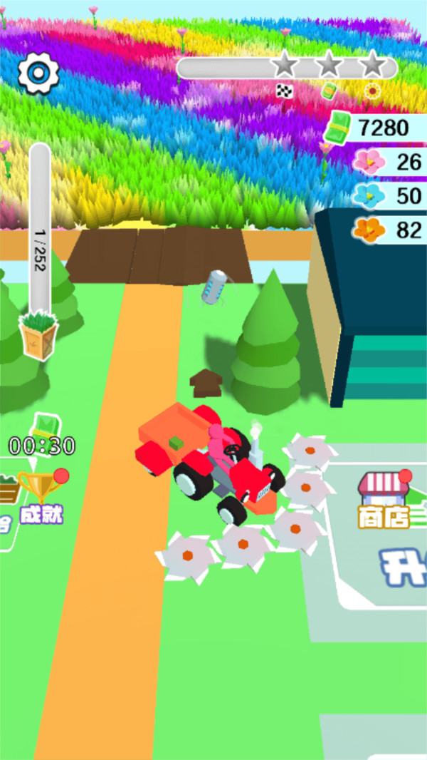 来削我鸭-游戏截图4