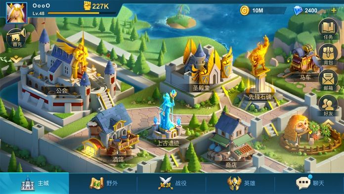 小小棋兵游戏截图1