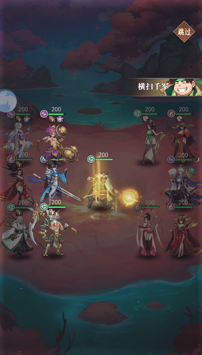 放置神明官方版游戏截图3