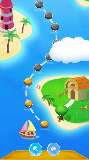 我锤子特猛-游戏截图2