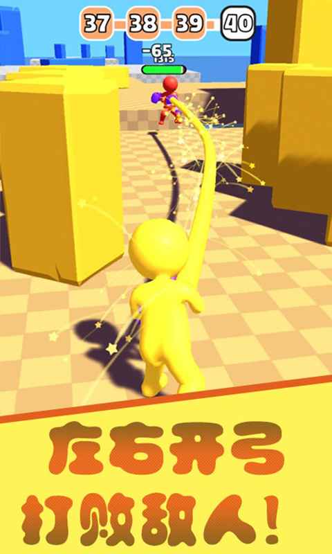 橡皮人拳击国服游戏截图5