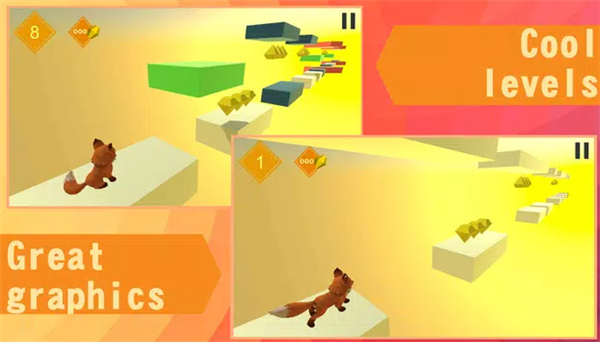 轻击冲刺2-游戏截图3