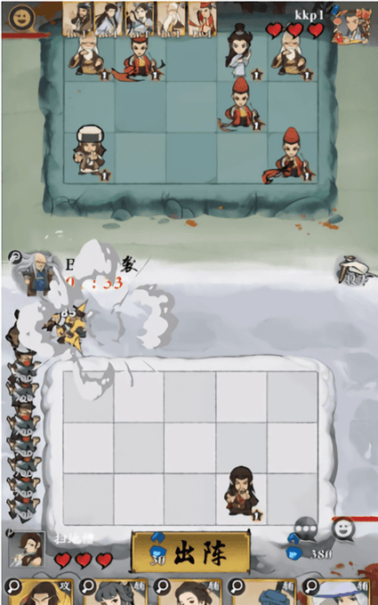 女侠防不住游戏游戏截图1