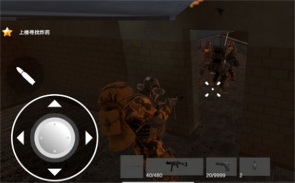 僵尸世界战争新世界游戏截图3