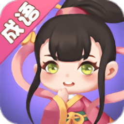 快乐猜成语手游(暂未上线)